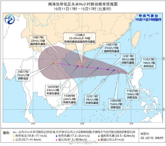 台风浪卡最新直播，直击风暴中心，安全预警关注持续更新