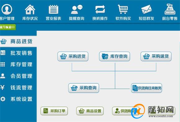 管家婆必开一肖一码100准,社会学_合丹XOR762.71