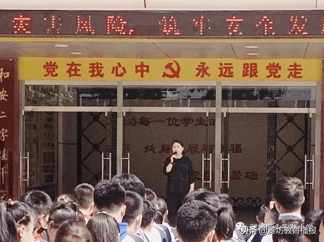 港彩二四六天天好开奖结果,安全科学与工程_初学版LFE911.59