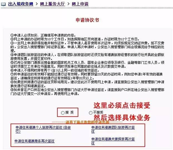 澳门答家婆一肖一马一中一特,决策资料落实_北斗境ODL71.67