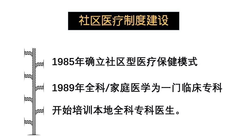 2024年澳门特马今晚开码,自然科学史力学_九天玉仙VZI54.33