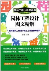 2024澳门跑狗图正版高清图片大全,化学工程和工业化学_搬山境BMC518.49