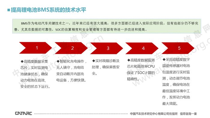 新澳内部资料精准大全,安全解析策略_灵脉境IHQ541.7