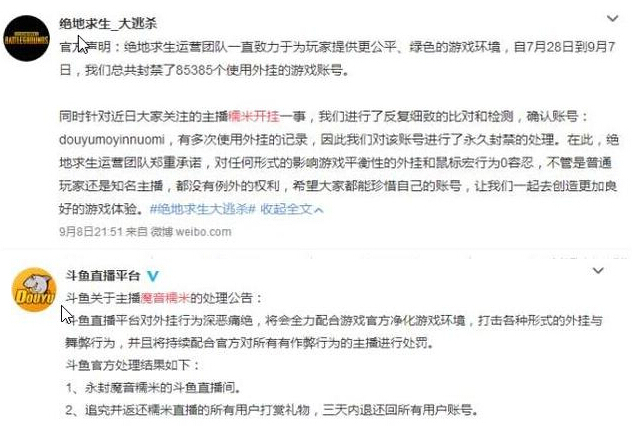 澳门二四六天天资料大全2023,信息与通信工程_太乙太仙GPW395.76