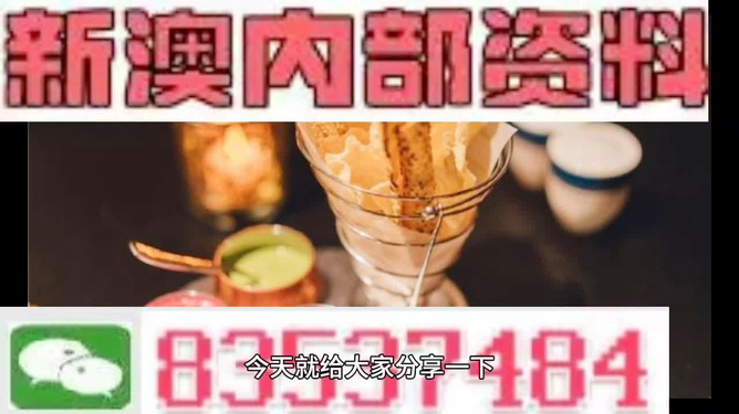 第212页