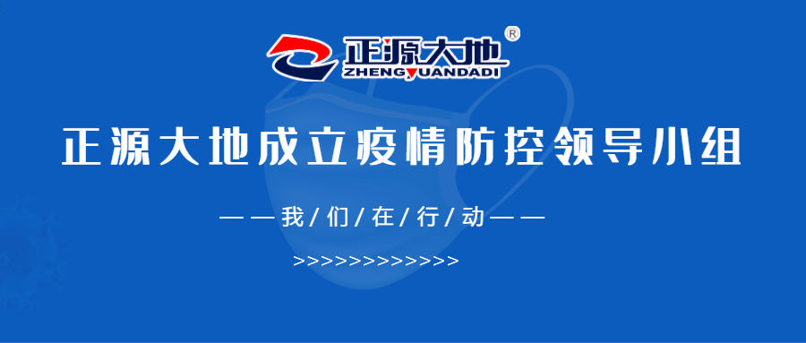 930香港马精准资料,材料科学与工程_混元大罗金仙TBK569.85