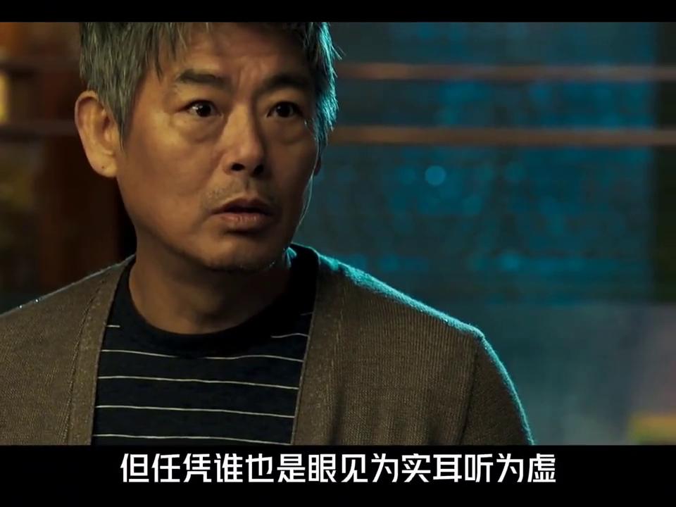 最新上映电影的魅力与影响力