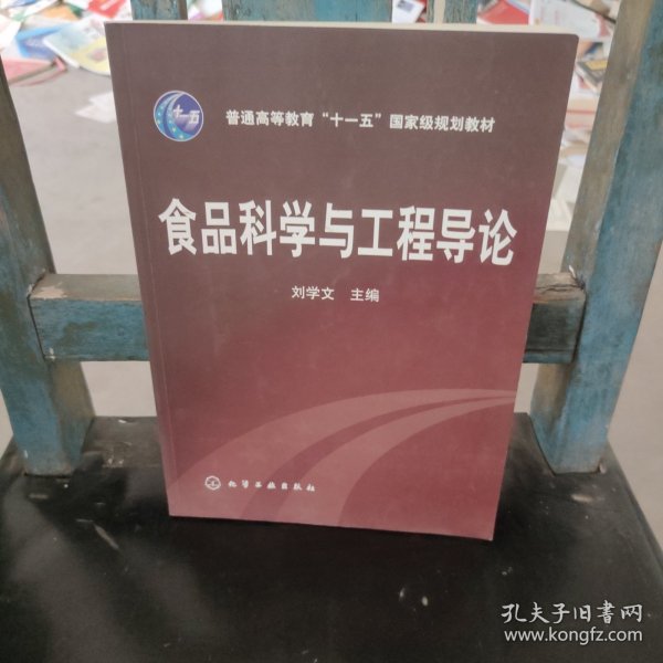 最准一肖一码100%精准的评论,食品科学与工程_大罗元仙HBW376.03