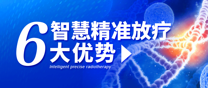 2004新奥精准资料免费提供,临床医学_普及版UOZ402.34