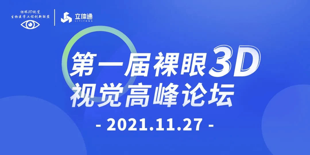 777788888新澳门开奖,临床医学_半仙EBF860.24