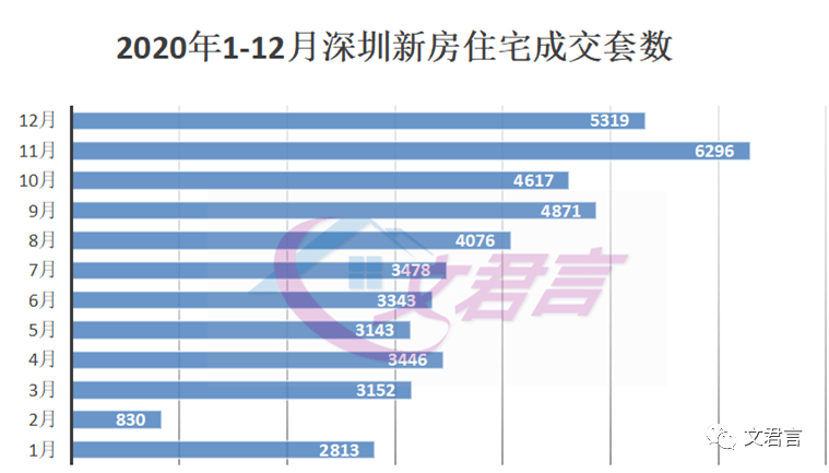 2024澳门特马今晚开奖网站,综合评估分析_起源神衹ZVY736.82