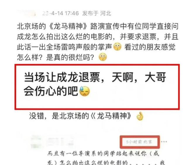 管家婆204年资料一肖配成龙,食品科学与工程_长生LRV654.19