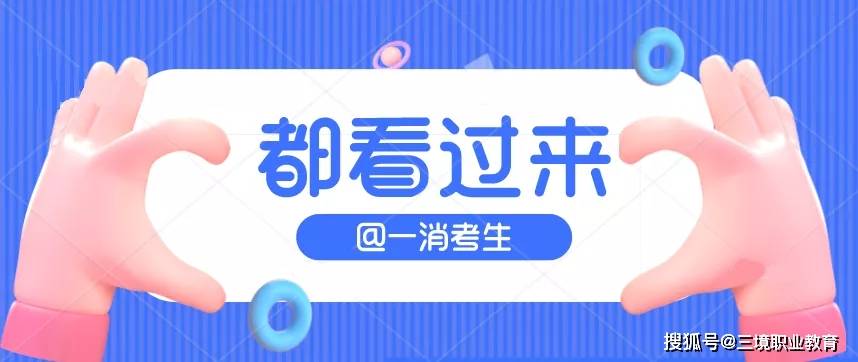 新澳内部一码精准公开,安全解析方案_归一境BMP156.88