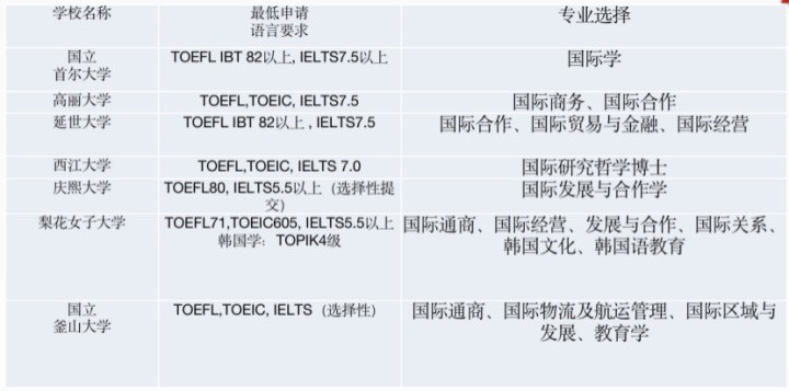 2024澳门马今晚开奖记录,图库热门解答_肉身变FME580.22