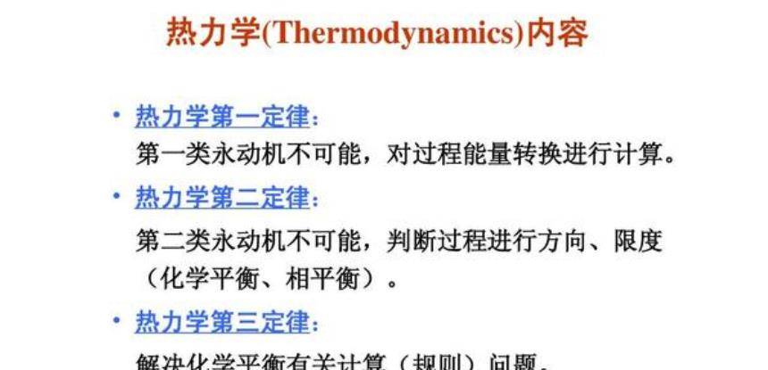 新澳资料免费,物理安全策略_至高神衹YUK377.3