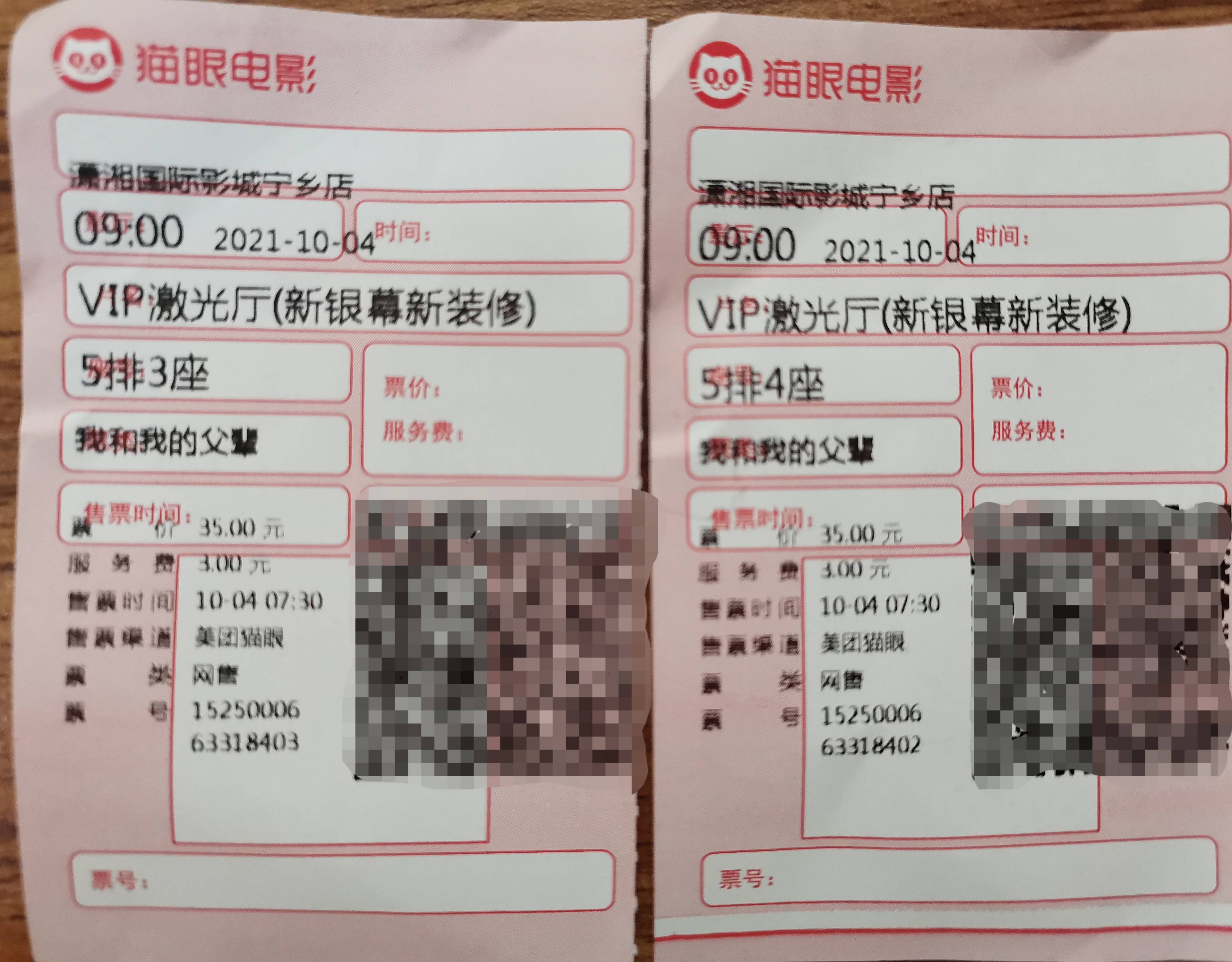 新澳4958免费资料,外国语言文学_太乙玄仙QGP404.49