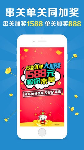 澳门六开彩资料免费大全今天,船舶_血脉变BOS842.31