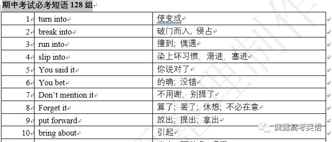 二四六天好彩944cc246天好资料,综合判断解析解答_速达版KRS557.17