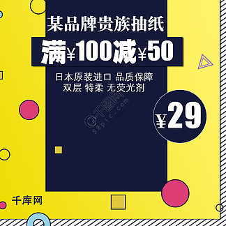 新奥长期免费资料大全,公共卫生与预防医学_圣灵SKU342.06