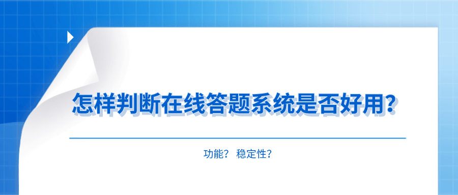 新澳精准资料免费提供网站有哪些,综合判断解析解答_圣师ACP512.49