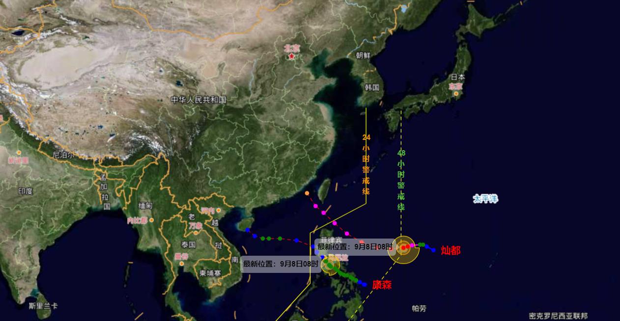 台风来袭，紧急应对风暴天气