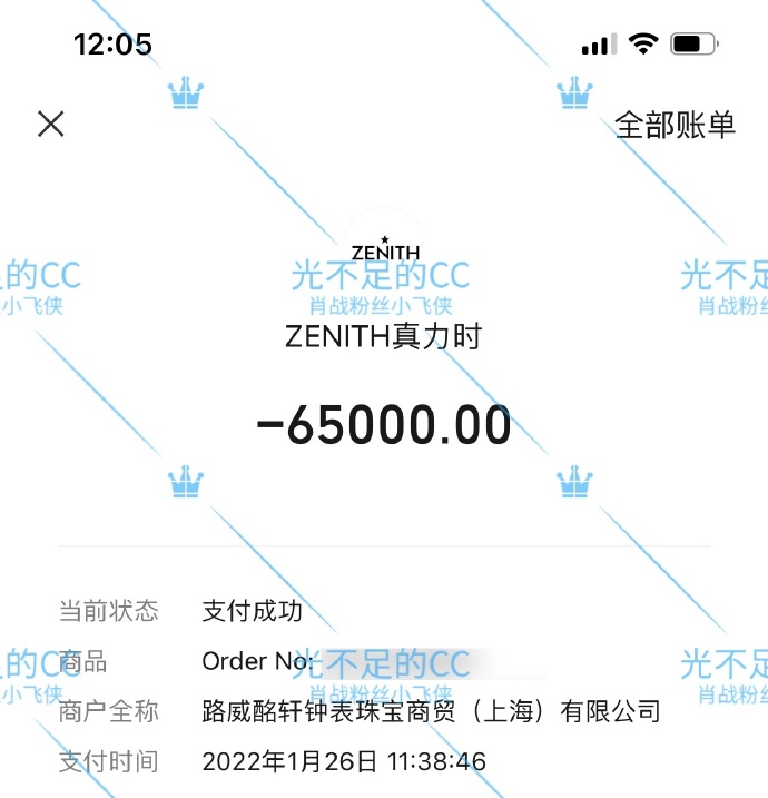 最准一码一肖100%噢,铁路公路水运_至高神 UDB182.39