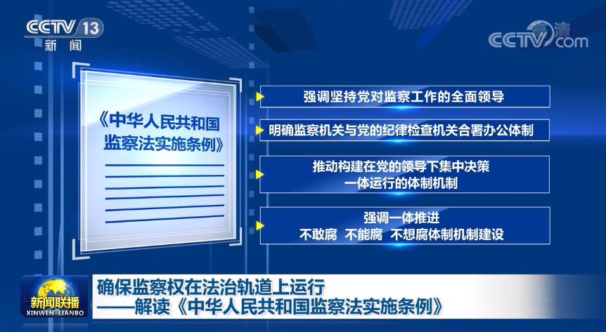 2024年新澳门传真,经典解释落实_旗舰版84.838