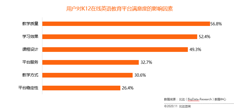 新澳门天天资料,精细化计划执行_UHD款21.168