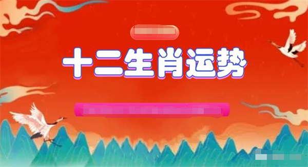 精准一肖一码一子一中,准确资料解释落实_R版40.257