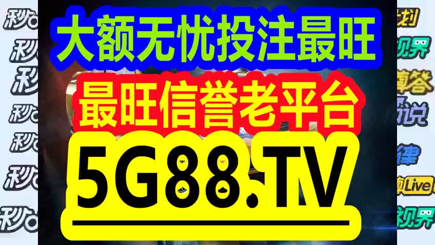 管家婆一码一肖100中奖,效能解答解释落实_10DM46.250